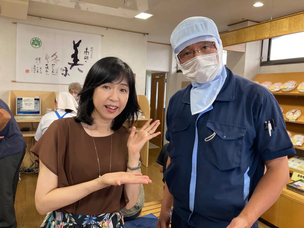 工場長の伊藤さん　心を込めて作っています