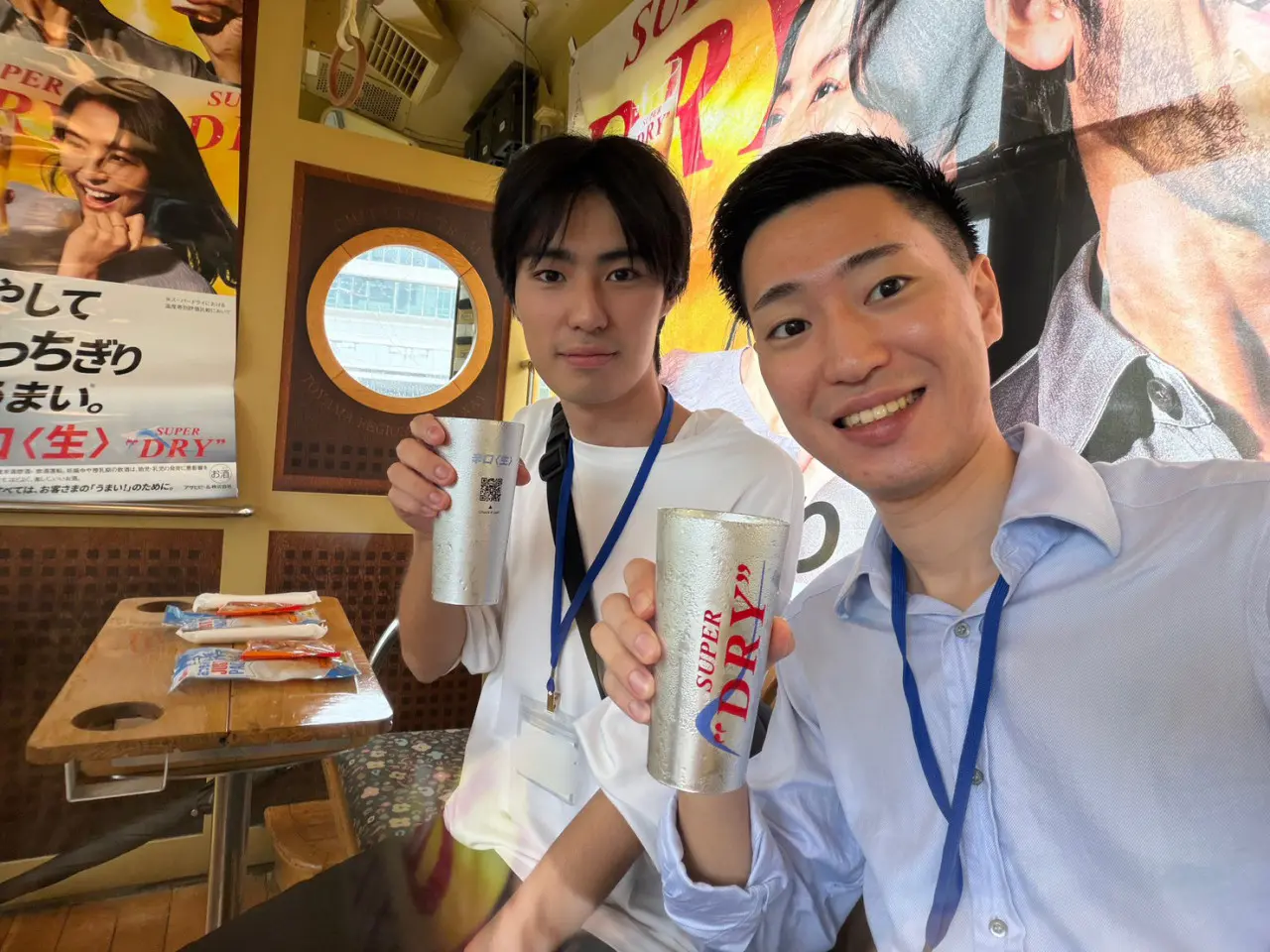 誘ってくれた同期と