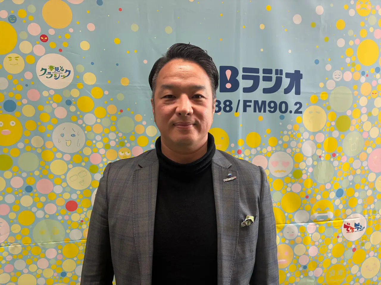 塩谷建設株式会社 社長　塩谷洋平さん　