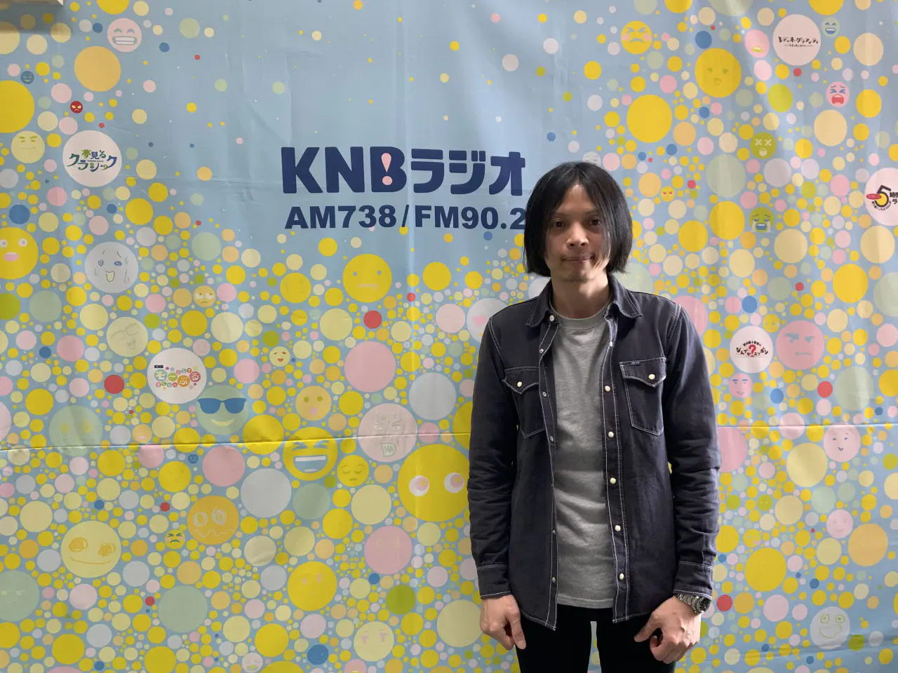 ギター製作家　荻野裕嗣さん　