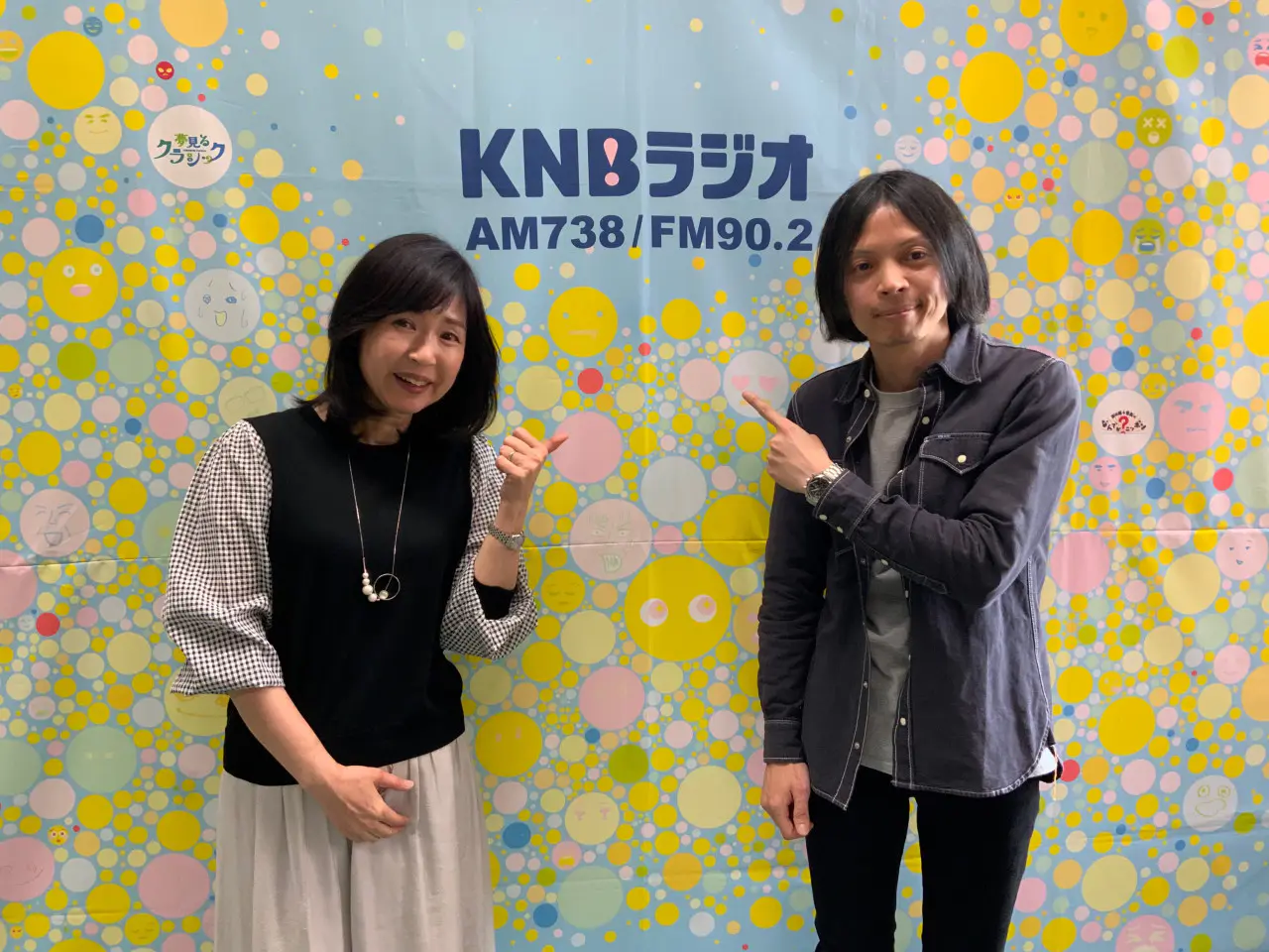バンドではギター担当の荻野さんです