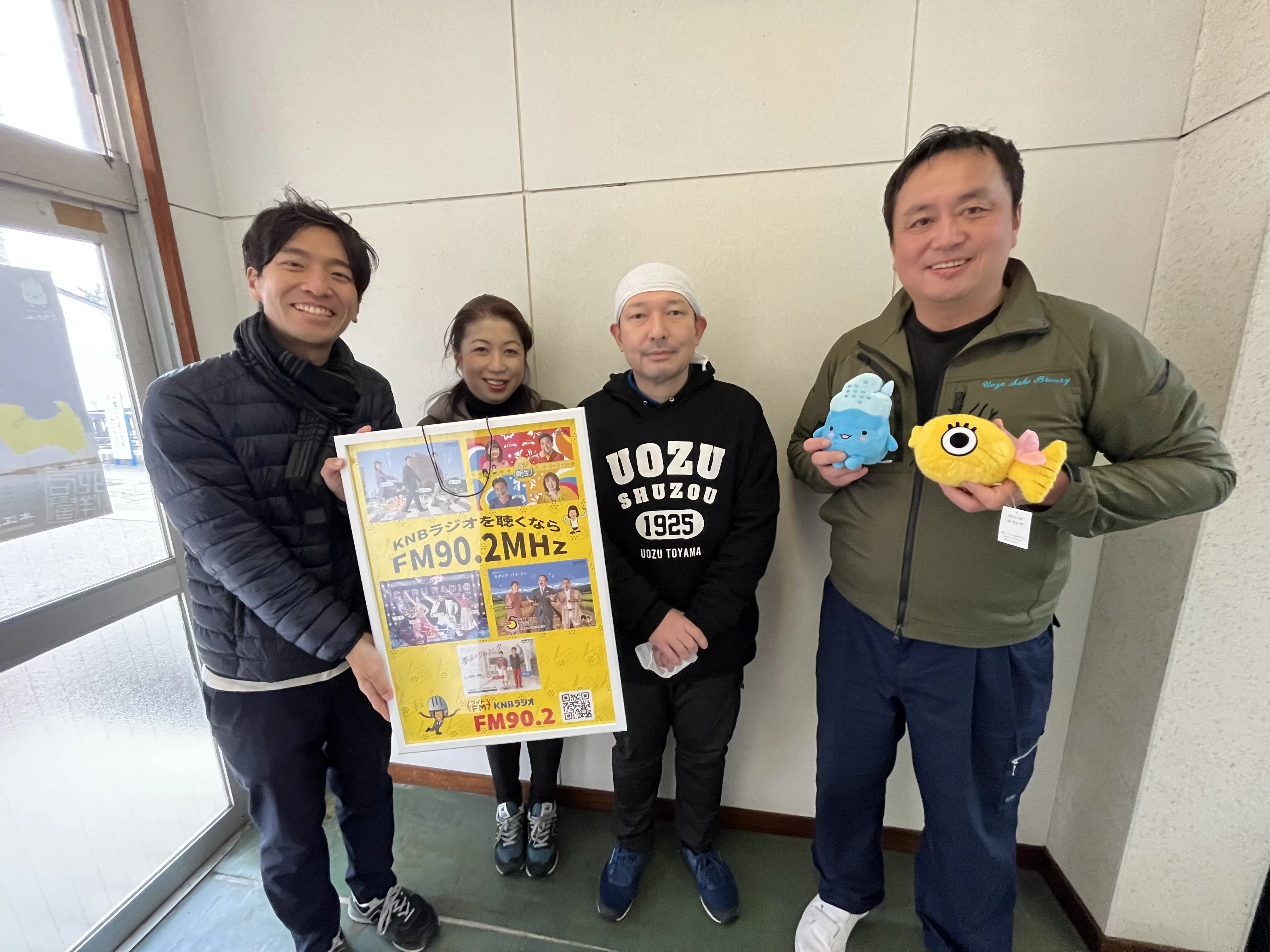本江酒造からきょう12月1日に名称変更した「魚津酒造」
FM90.2と同じ誕生日。HAPPY REBORN!