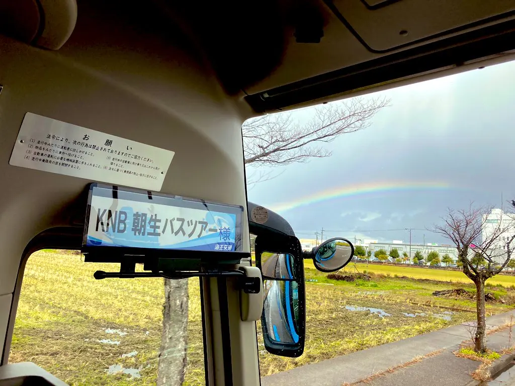 車内からいい1枚が撮れました