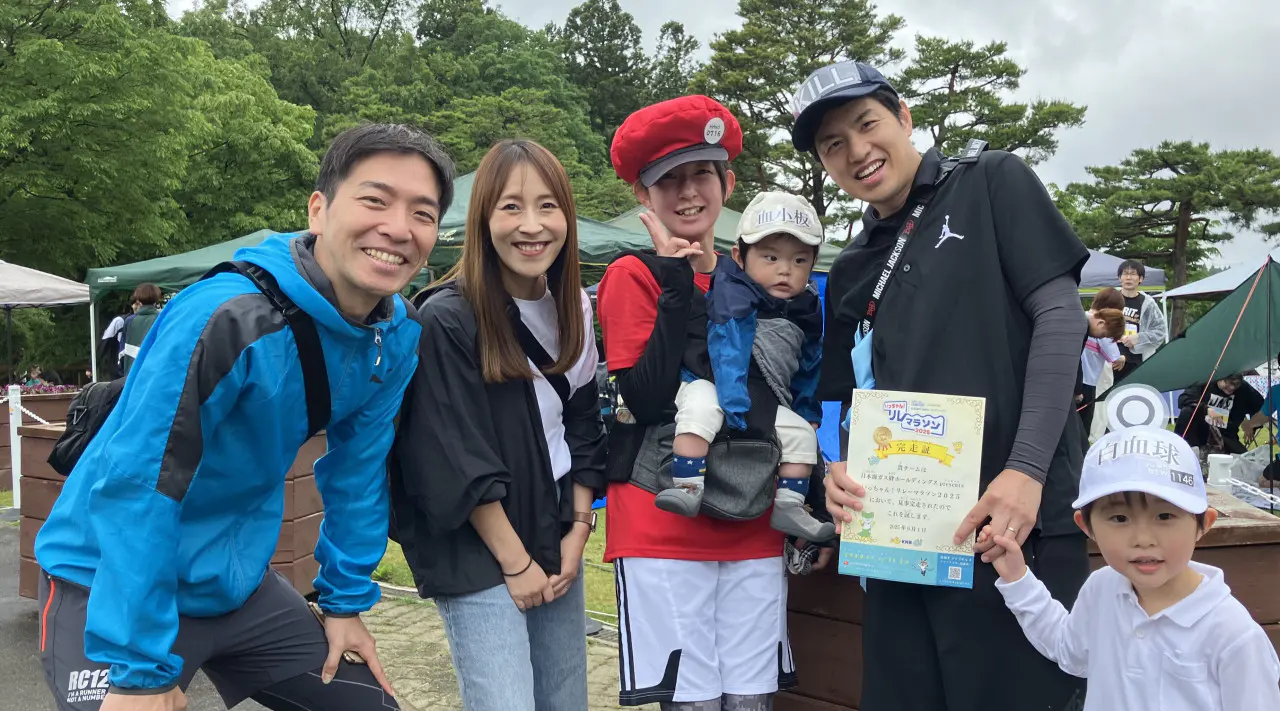 先週のはいはいチャンプにも出場してくれた
ファミリーラン部門「なないろかぞく」のみなさん