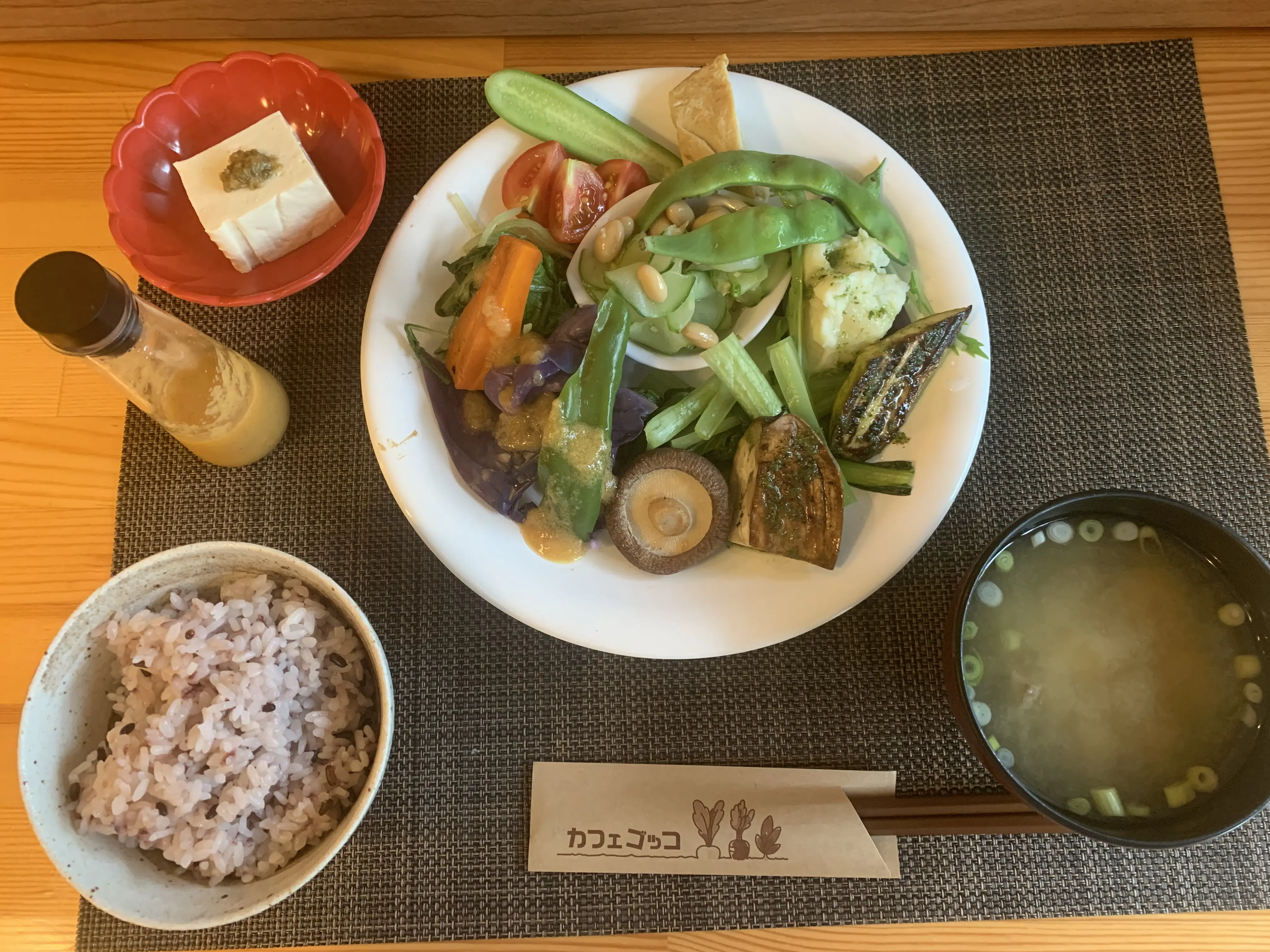 野菜ランチ（ご飯は玄米と古代米）