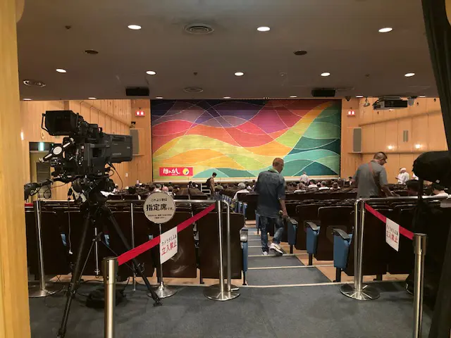 なんばグランド花月