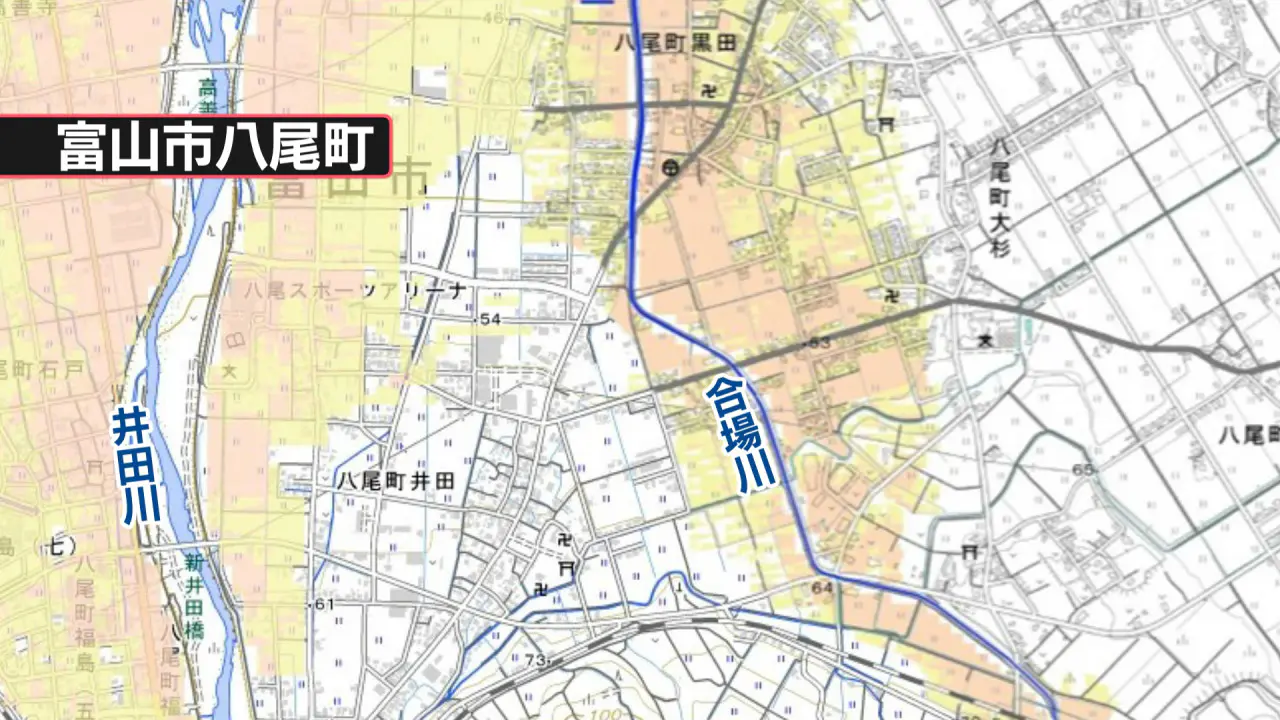 ハザードマップと県の浸水想定区域図を合成