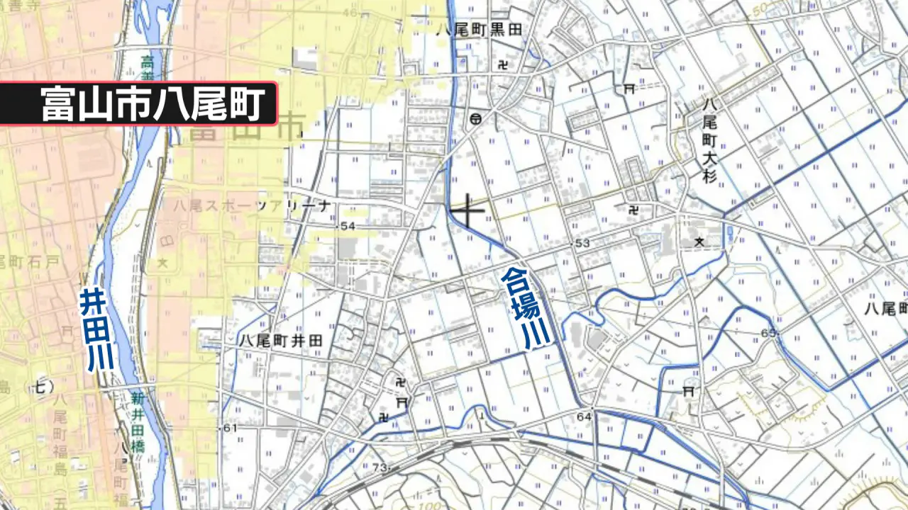 富山市の合場川流域のハザードマップ