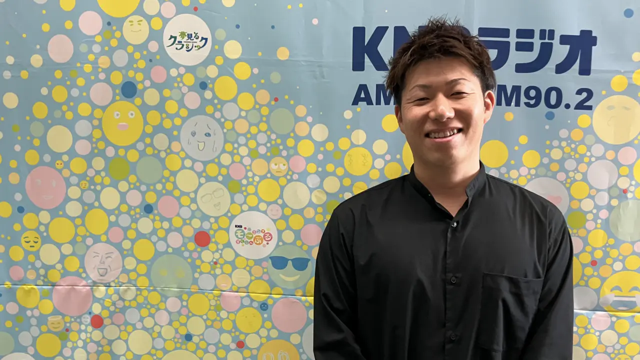 株式会社「就活ラジオ」代表取締役ＣＥＯ　碓井一平さん