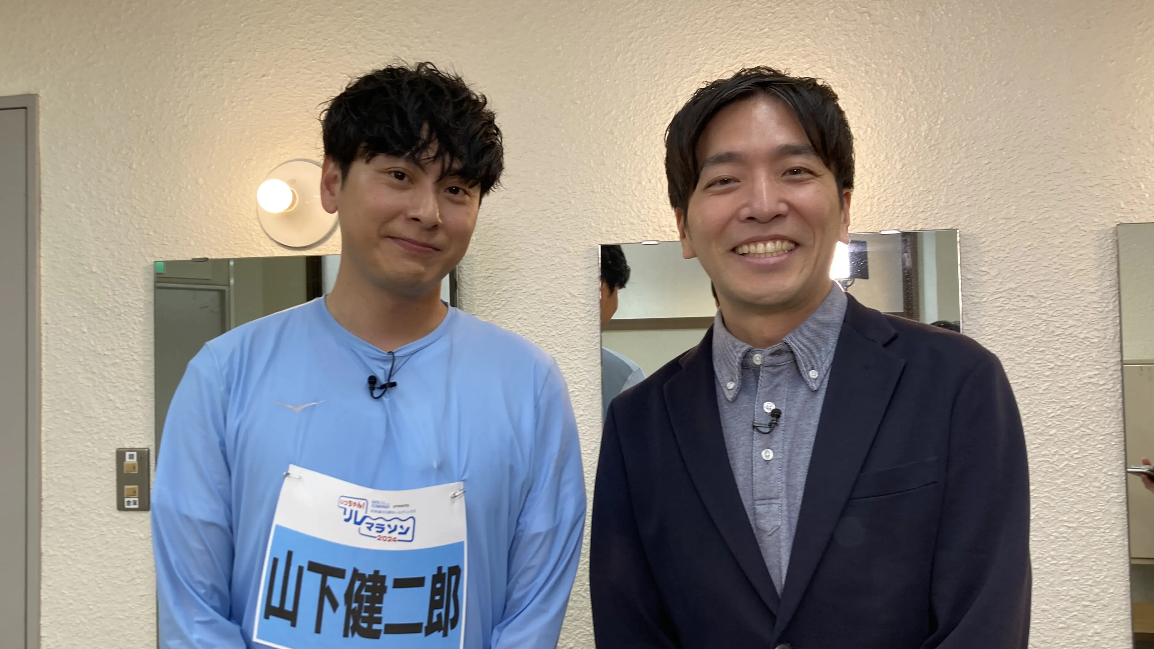 山下健二郎さんと