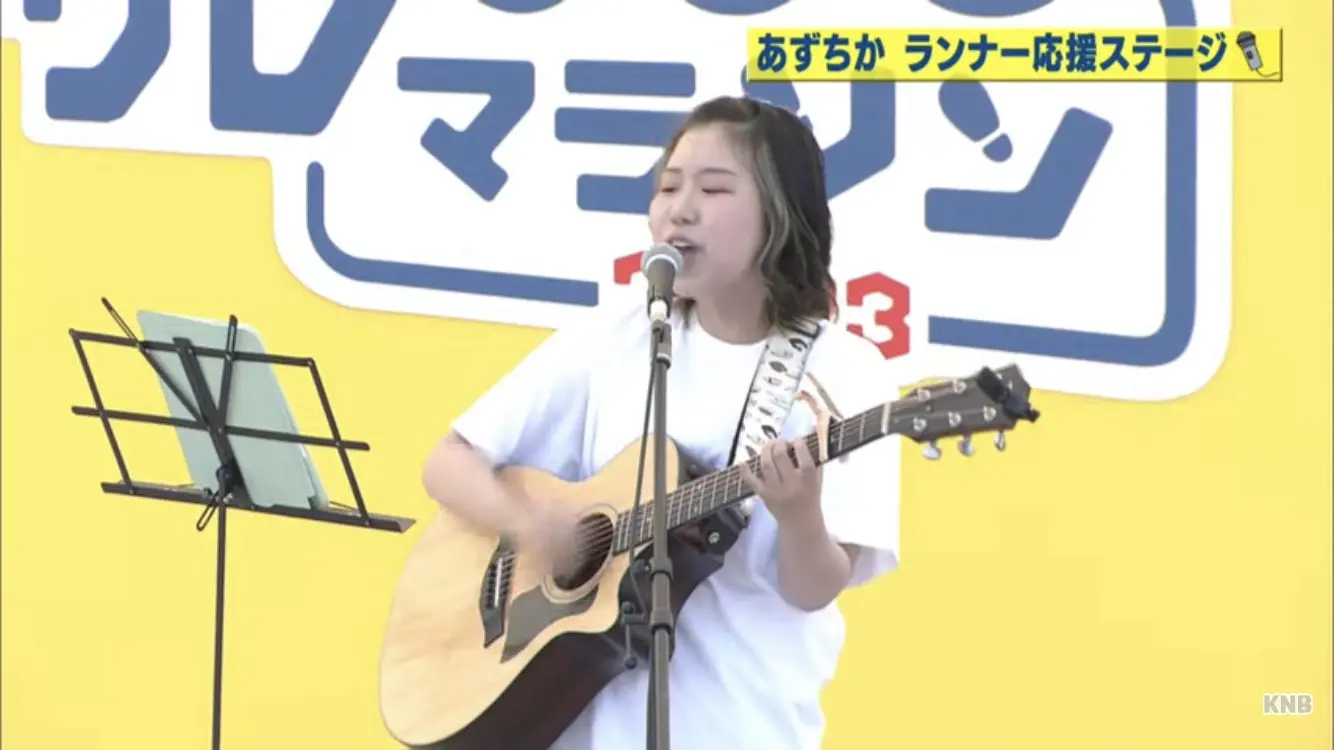 あずちかさんステージ
