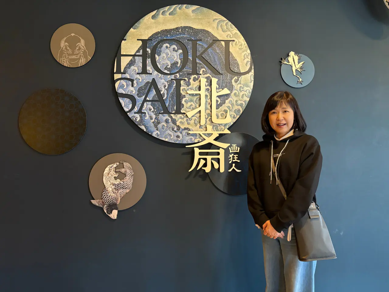 北斎が小布施に遺した作品を紹介する北斎館