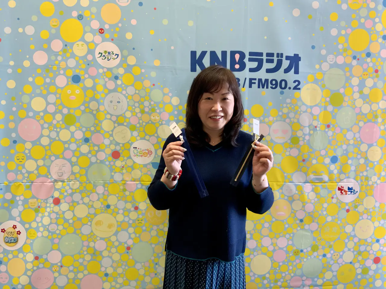 YKKの新商品を手に