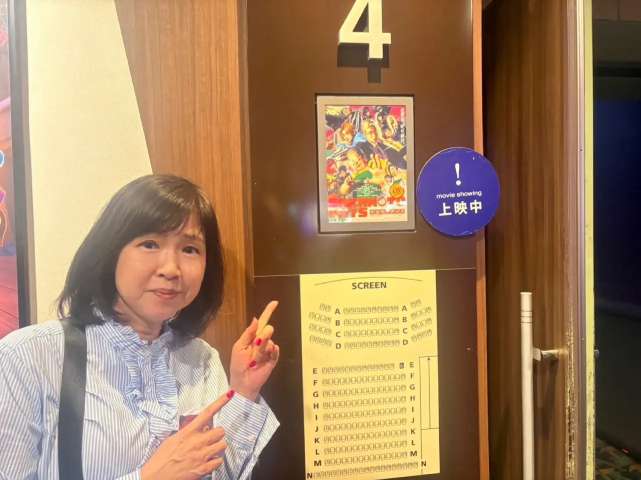 「SAKAMOTO DAYS」も楽しかった！
