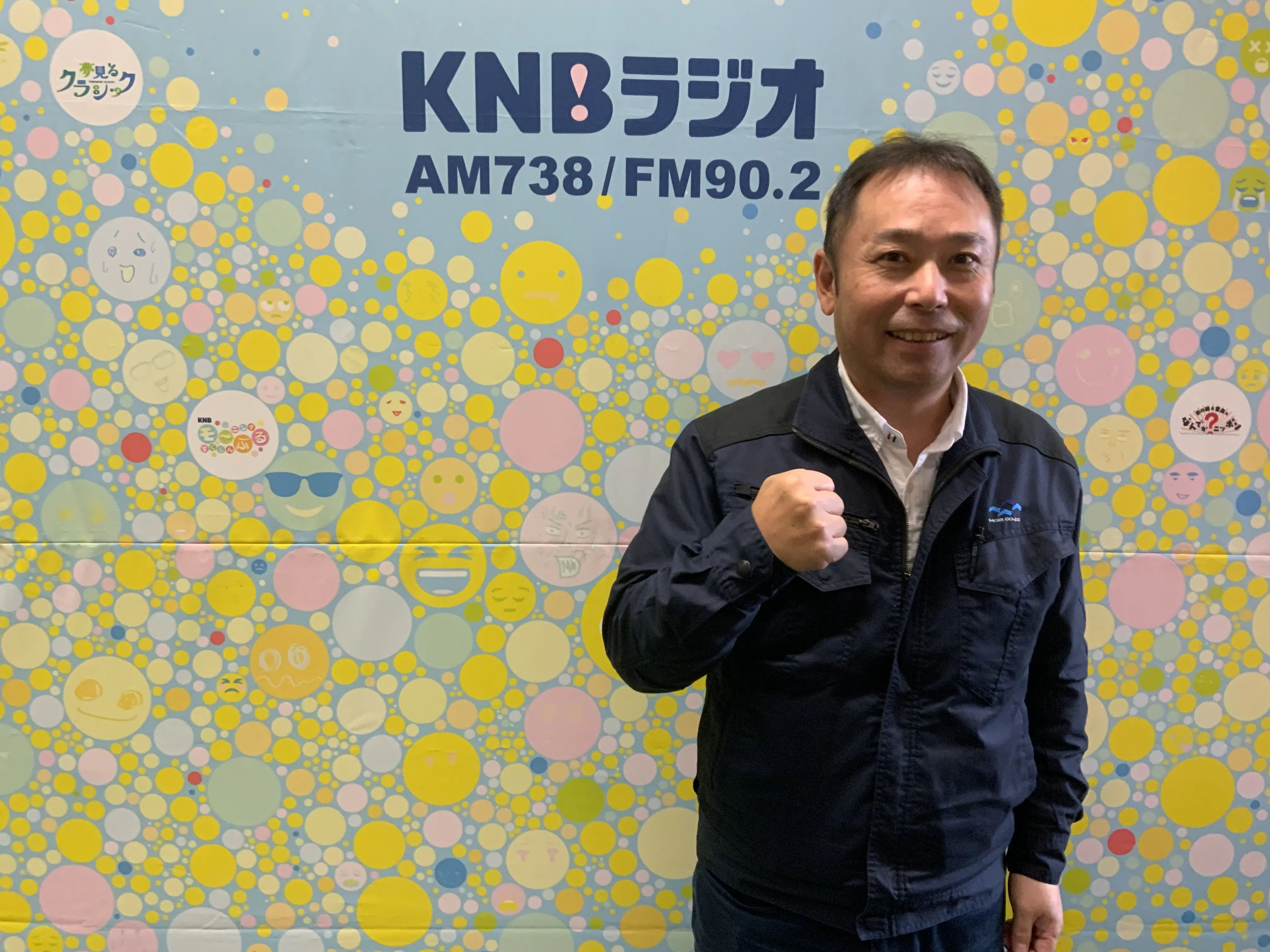 森商事社長　森康朗さん