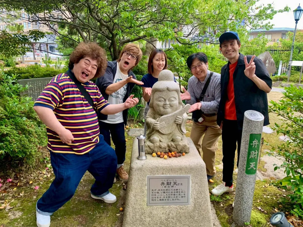 先日、みんなで能登に行ったときの写真です