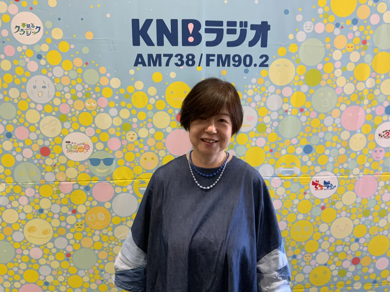 赤ちゃん学コーディネーター　小野恭子さん