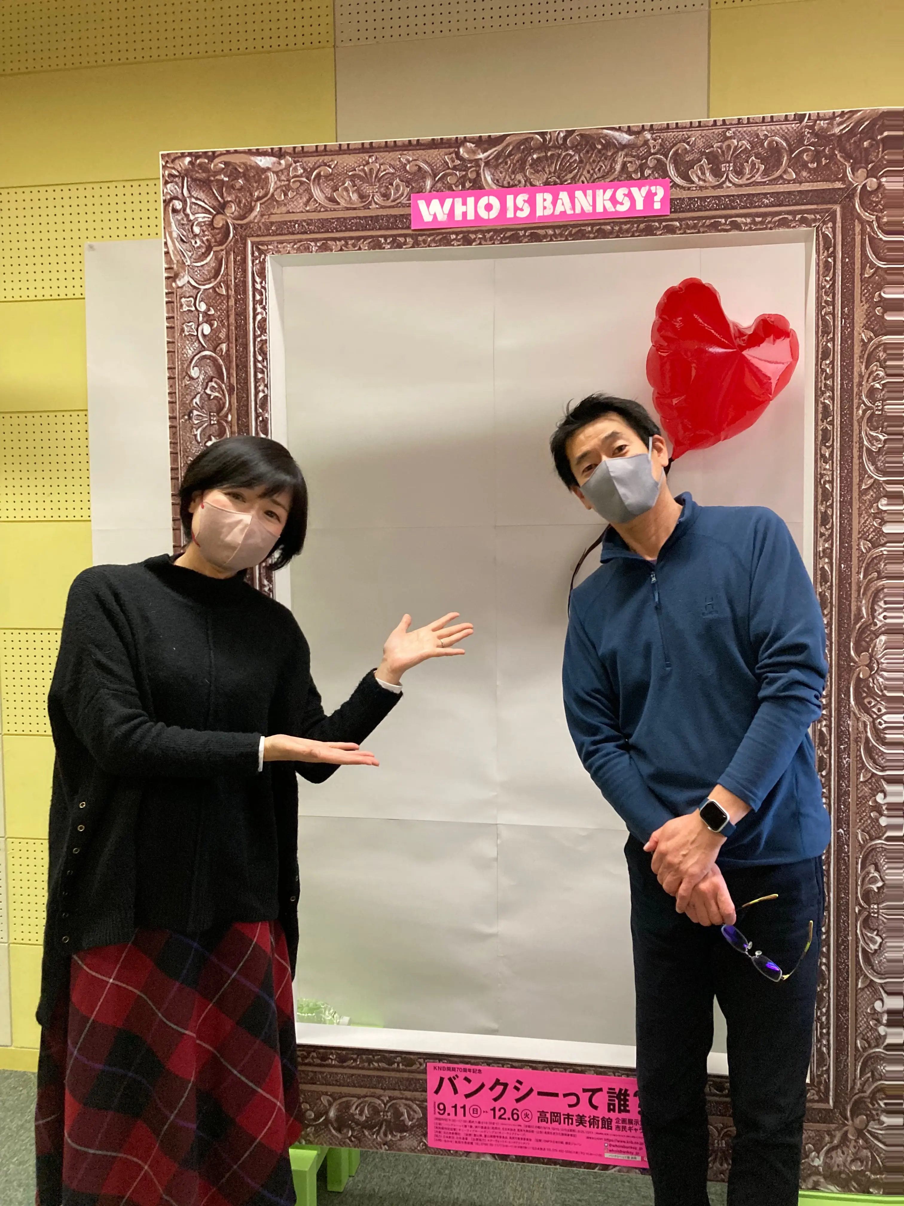 曽根さんとは昔同じ職場で仕事をしていたこともあるんです。
（この日私はぎっくり腰でコルセットを巻いています）