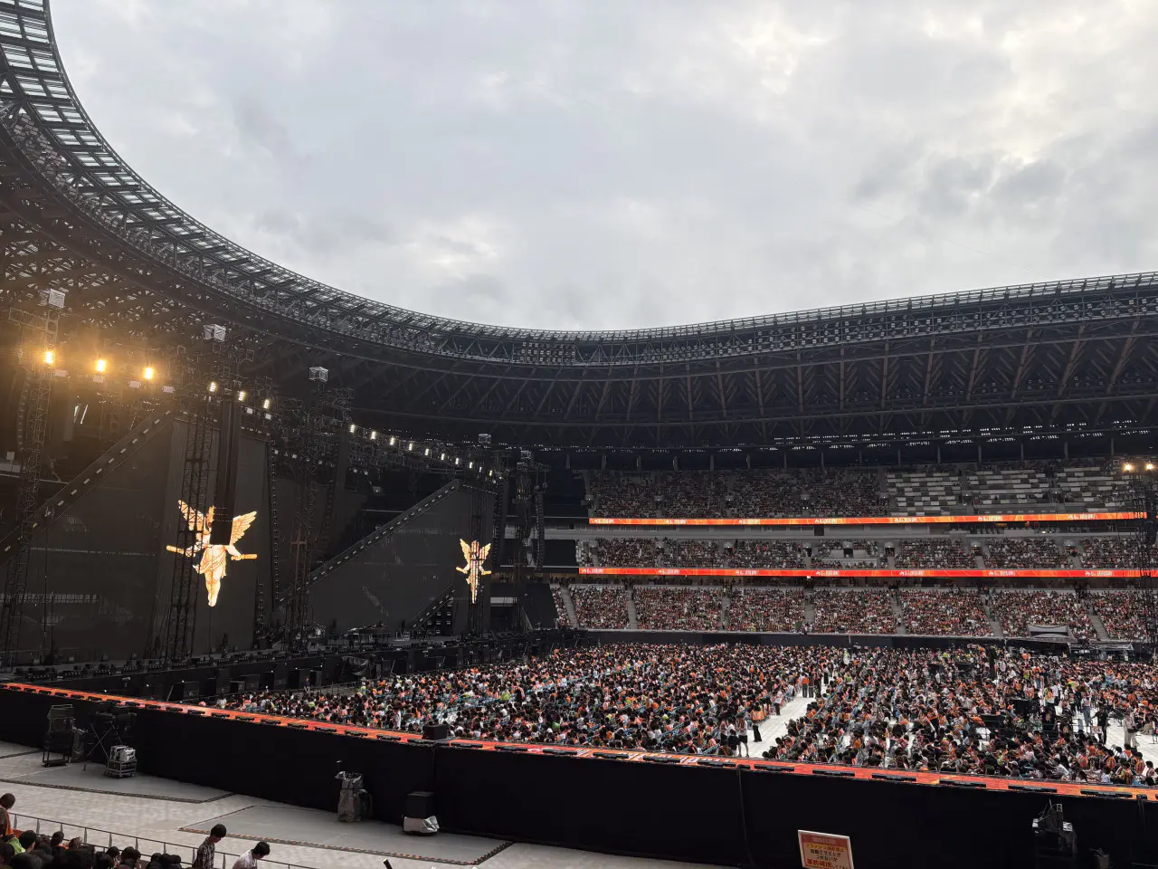 7万人のJAM'S（ジャムズ）たち
