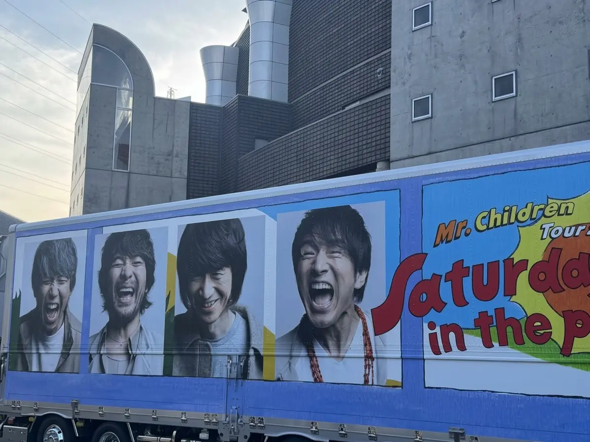 福井サンドームでのミスチルライブ