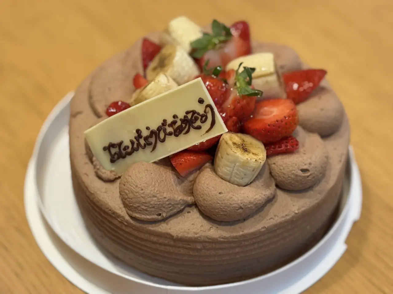 毎年お祝いは同じく9月生まれの娘と合同です。