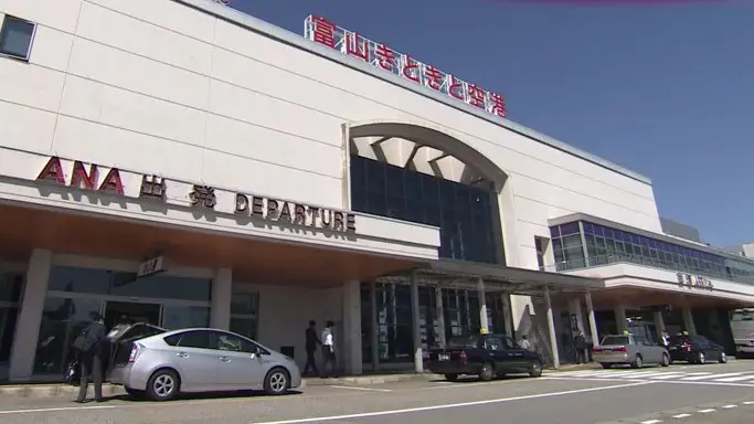 愛称変更を機に活性化へ向けた施策が問われる富山空港