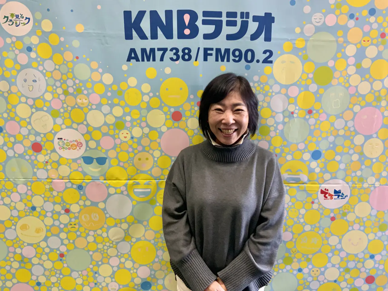 寺田ファーム代表　寺田晴美さん