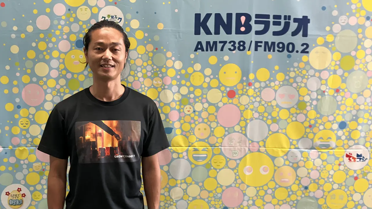 空間灯りプロデュース・中澤泰一さん