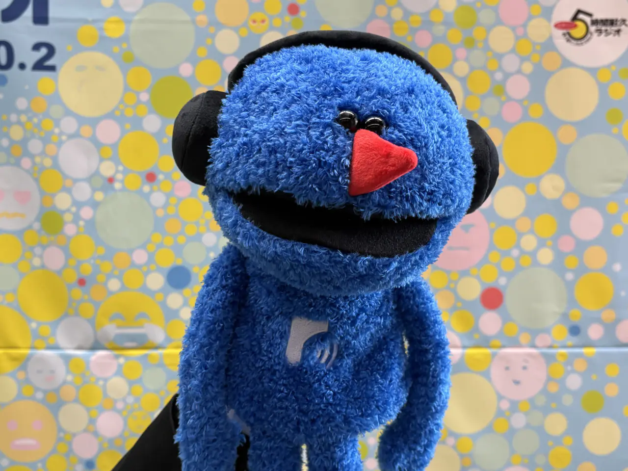 radiko公式キャラクター「ラジまる」