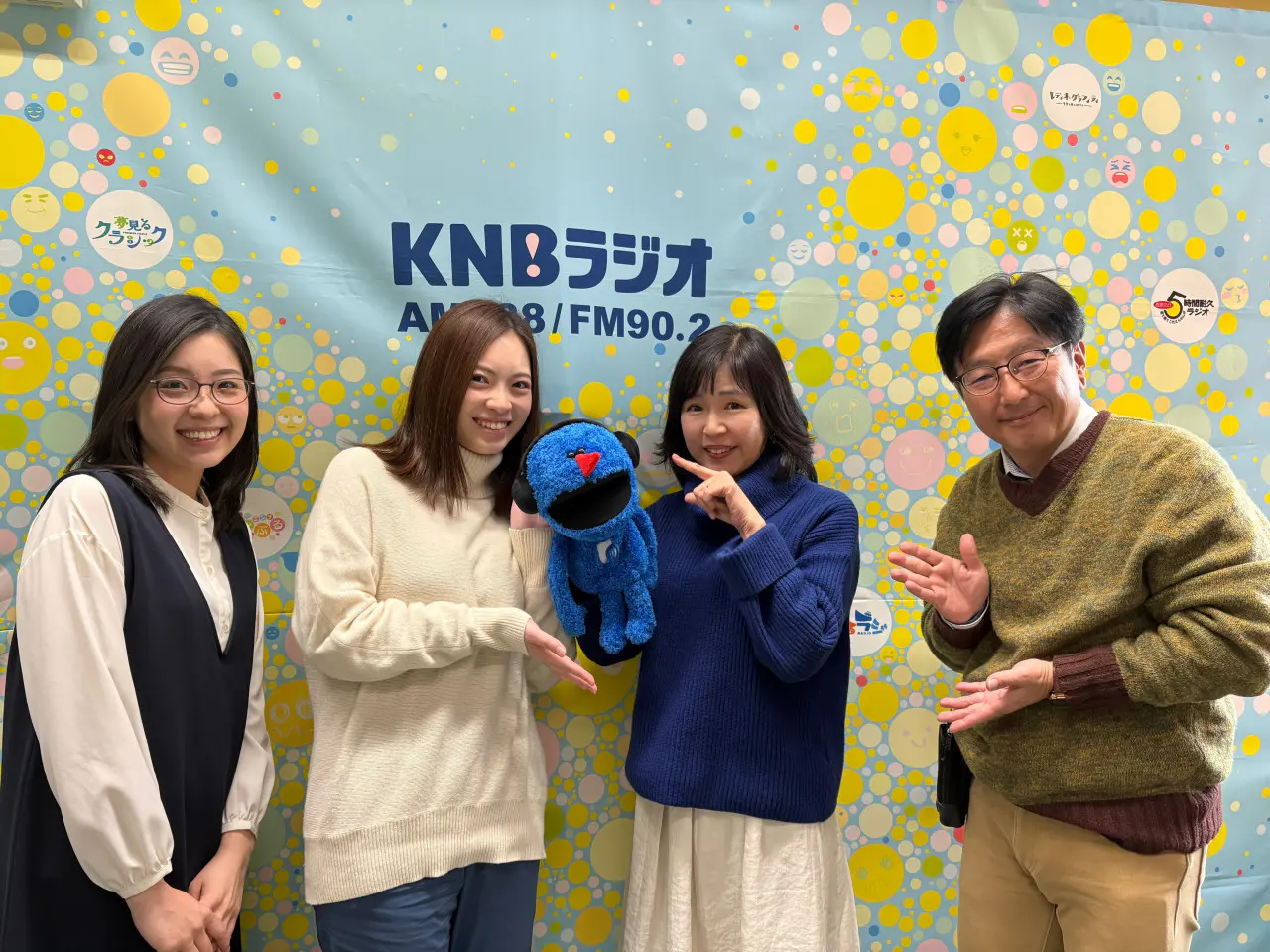 「ラジまる」がKNBにやってきた