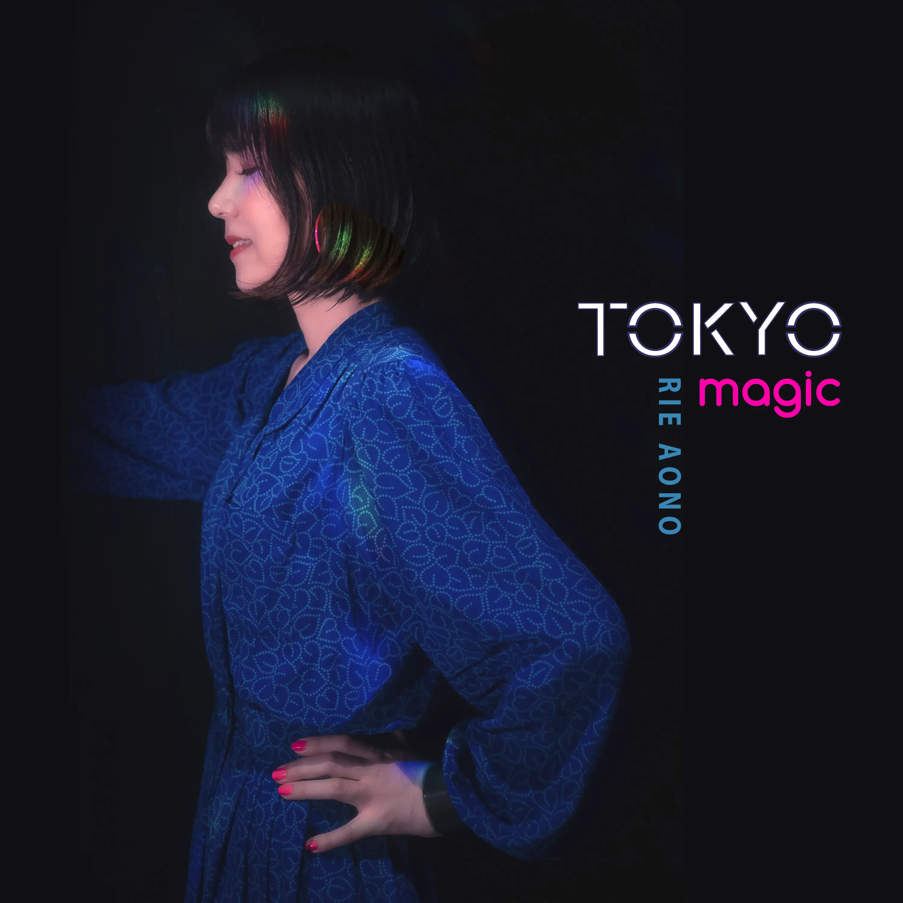 　3rdアルバム「TOKYO magic」はおしゃれなシティポップ10曲を収録