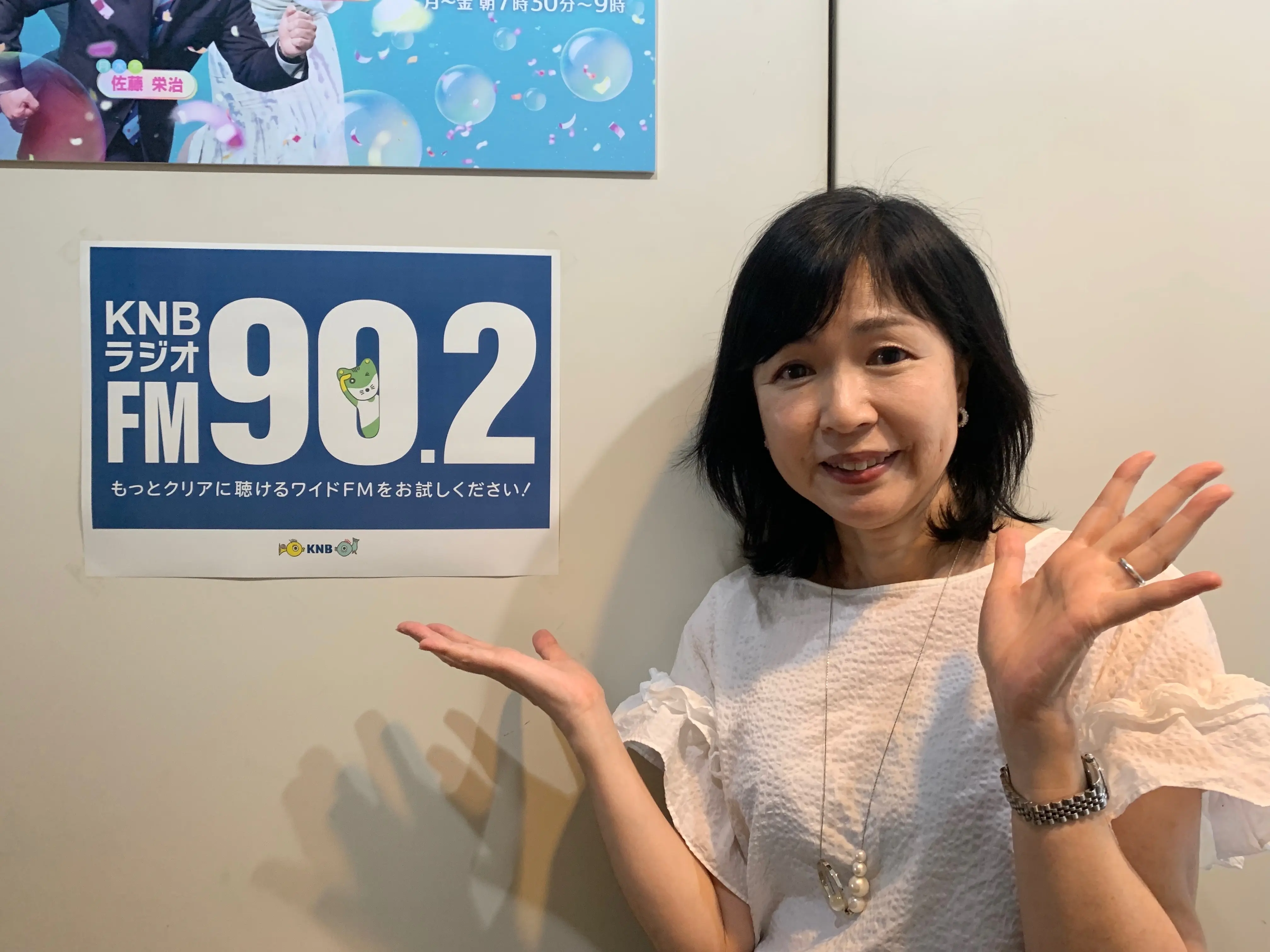 これからもよろしくお願いします！