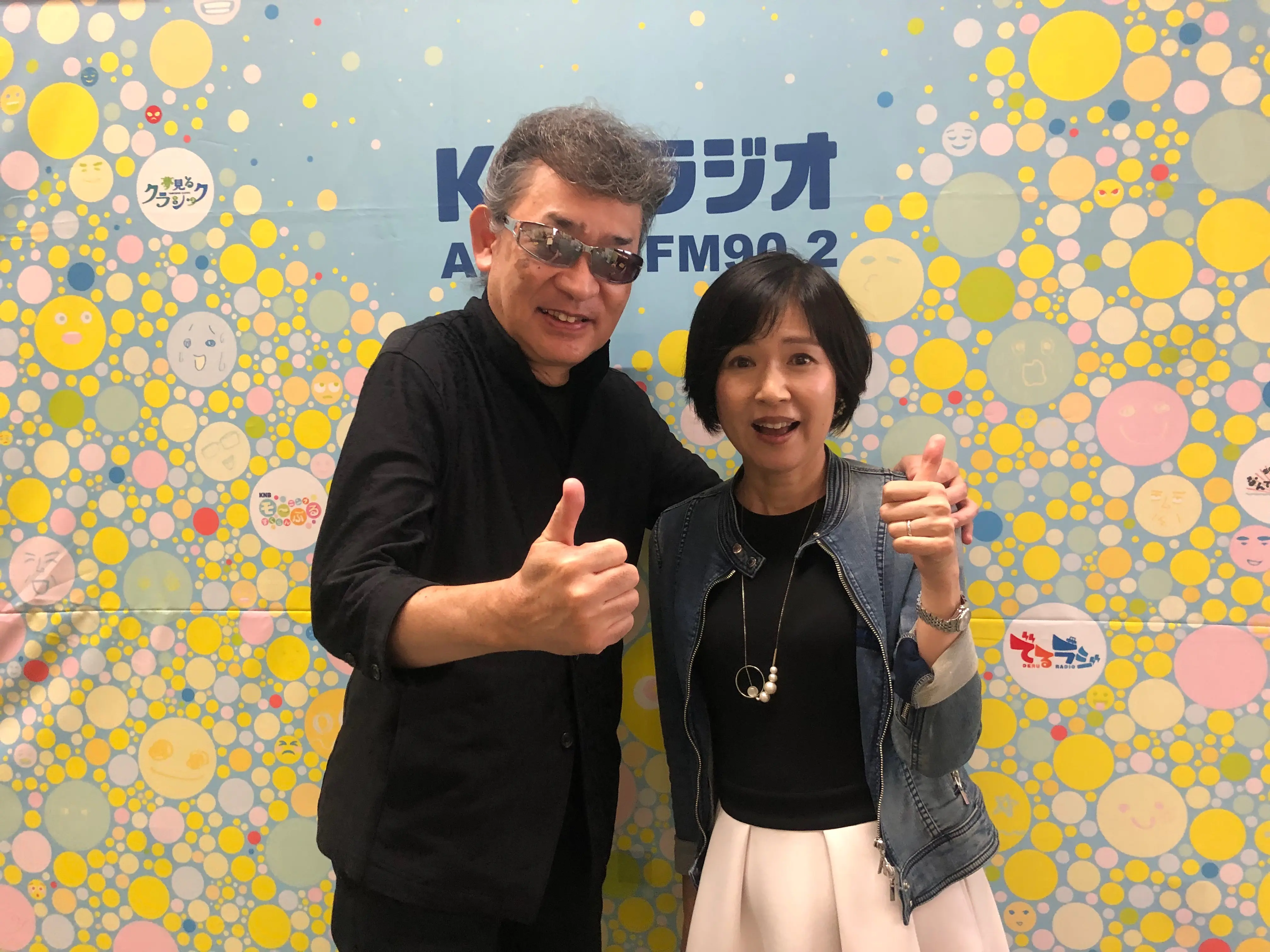 こう見えて国立環境研究所研究室の室長さんです