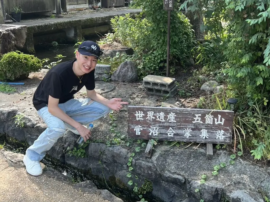 学生時代の友人が富山に！超満喫の休日を過ごしました！