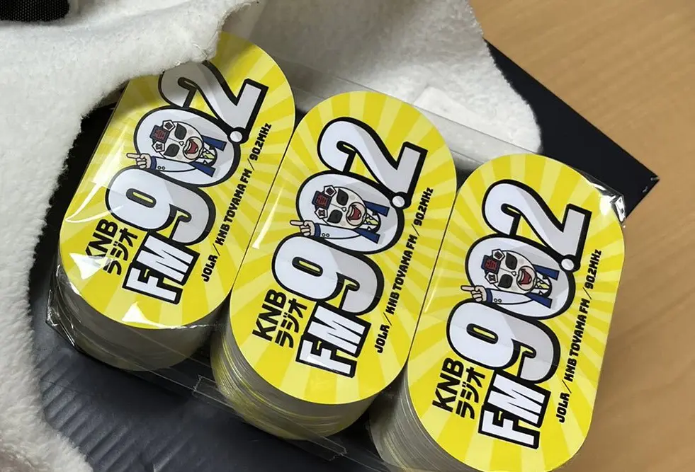 「おぼえてFM90.2」を生歌唱の予定