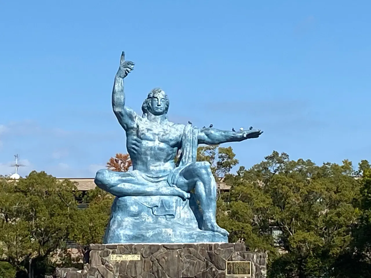長崎平和公園