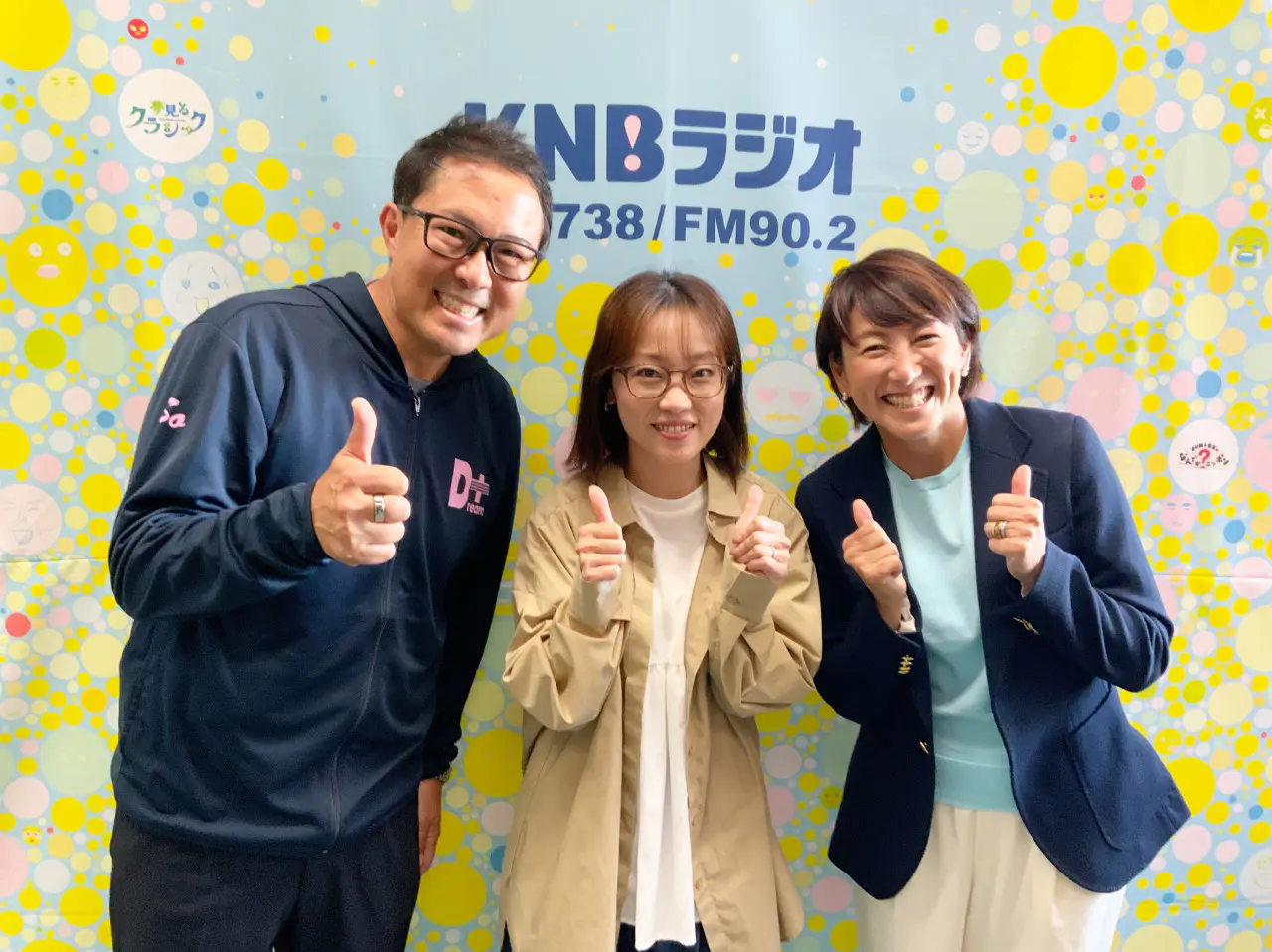 キラッキラの笑顔がまぶしい杉山さん夫婦