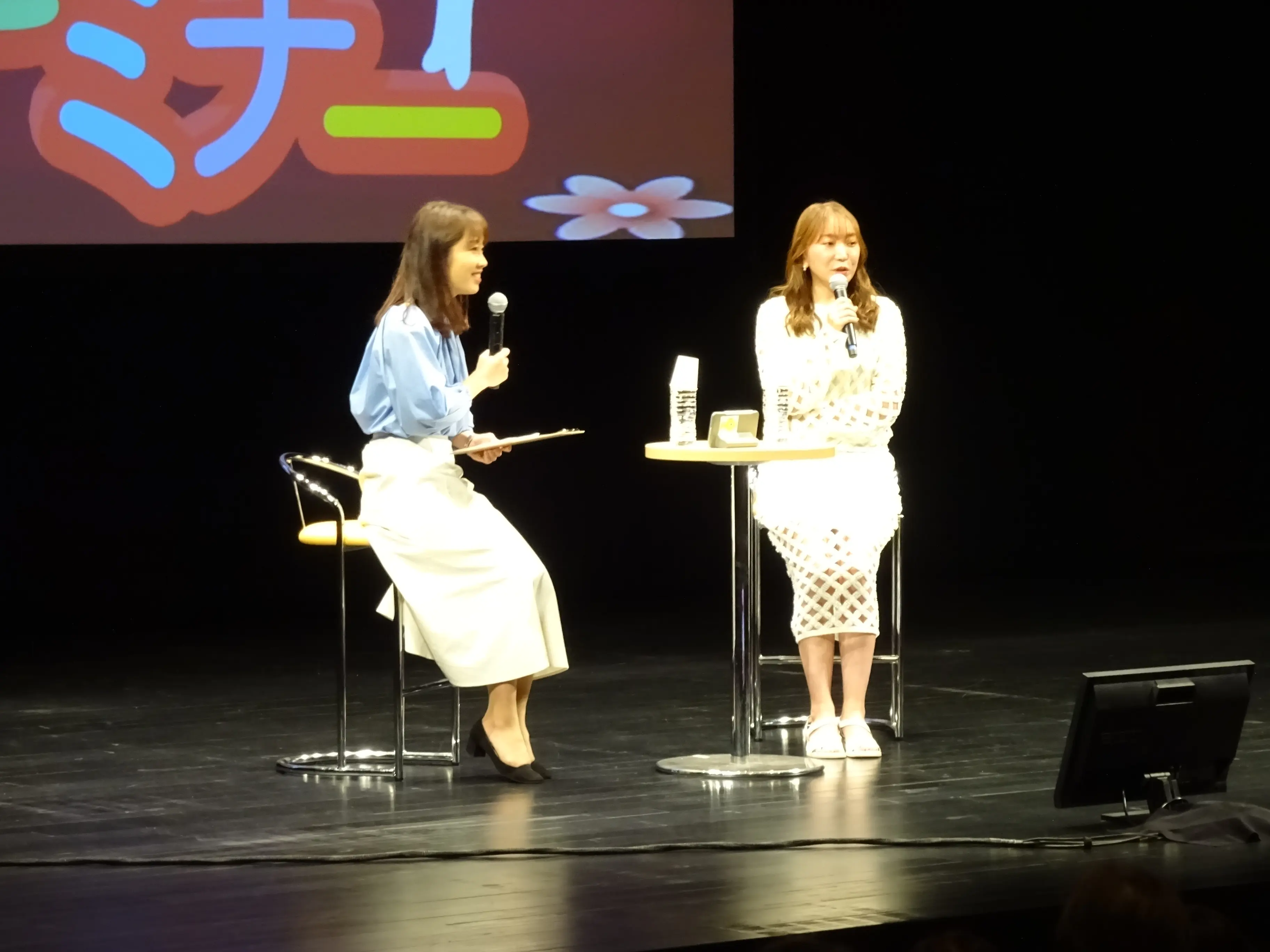 今日のゲストは加藤綾菜さんでした!|柳川 明子| アナウンサー 今日のゲストは加藤綾菜さんでした!|柳川 明子| アナウンサー