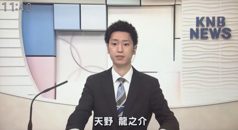 ついに自分の名前がテレビに。
ちなみにこのネクタイは南アナにいただいたもの。「初心者マークの緑色だよ」とのこと。お守りです！