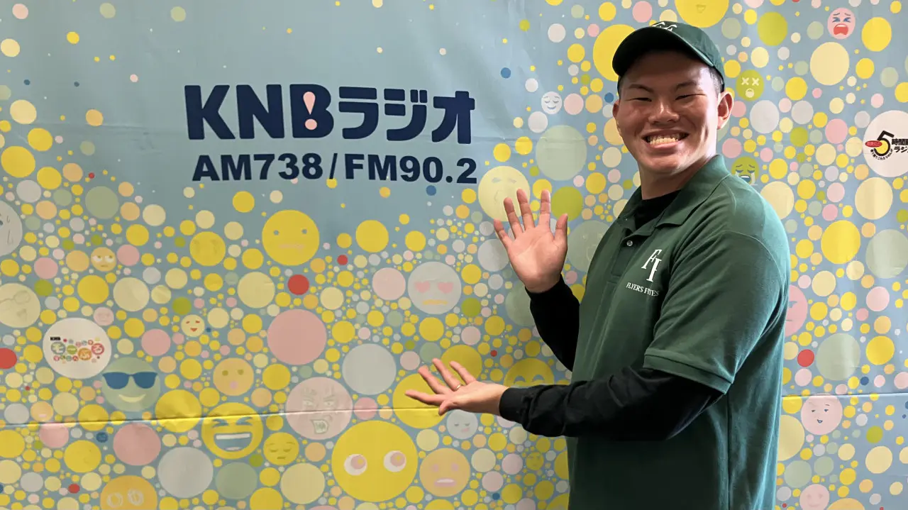 Flyers Frites 代表　若林正樹さん