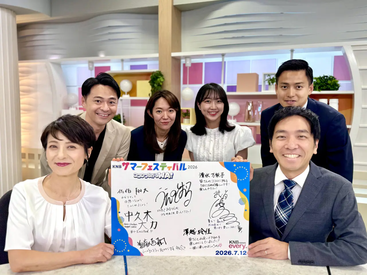 当日会場に展示していたパネル！KNB news every.のメンバーで