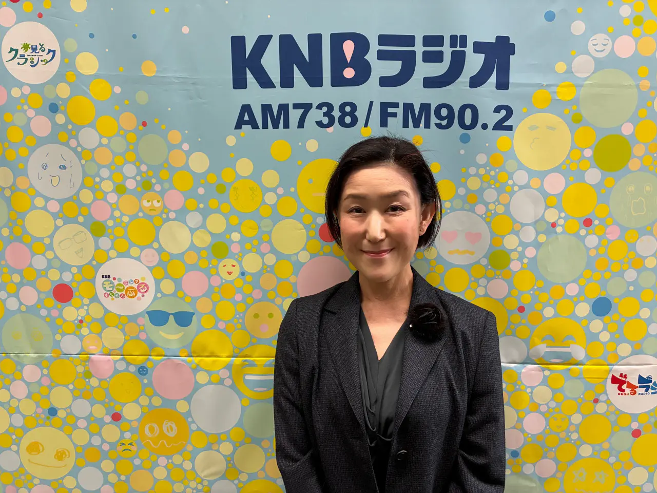 自然科学研究機構事務局長（富山大学 前事務局長）鈴木規子さん