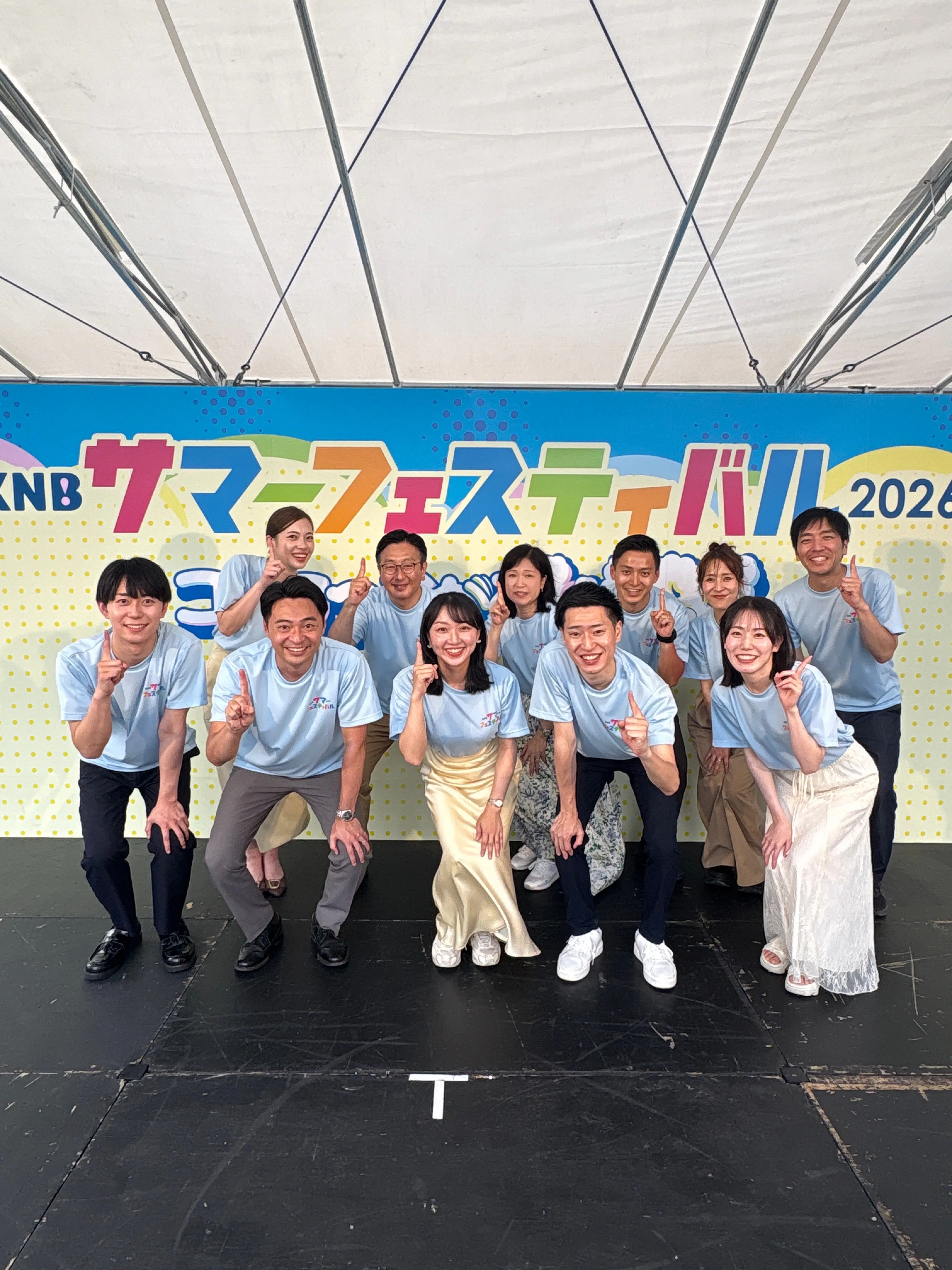サマフェスはアナウンサーみんなが集まる貴重な機会です！