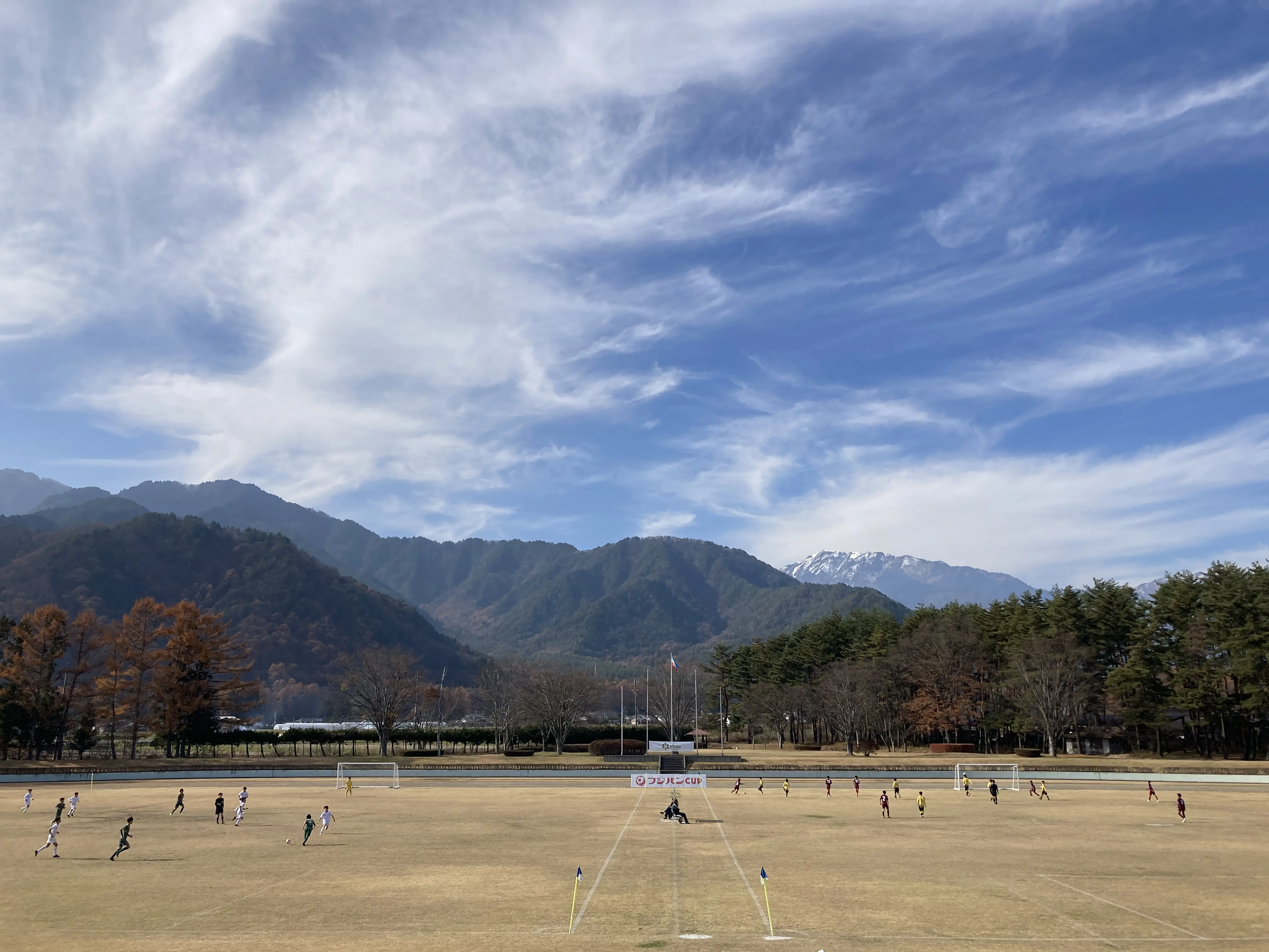 長野県大町市で開催