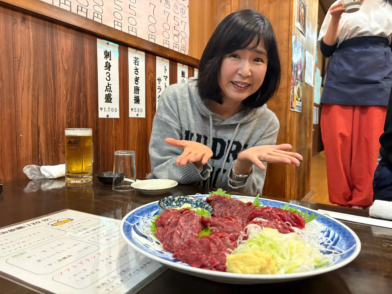 馬刺しです！