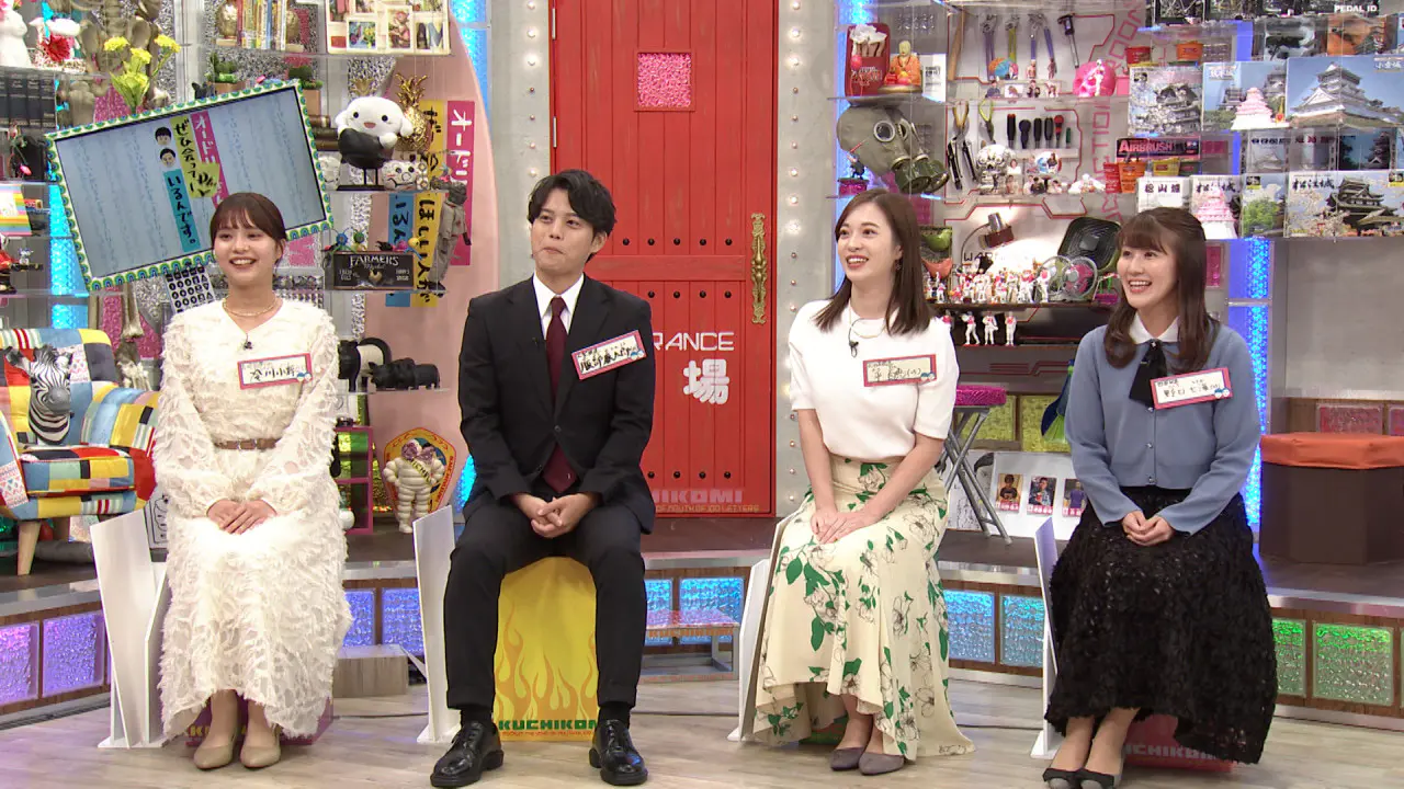 左からＮＩＢ冷川アナ、ＹＢＳ服部アナ、ＪＲＴ野口アナ