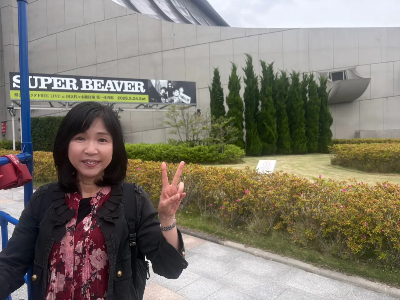 SUPER BEAVERのライブ会場で！