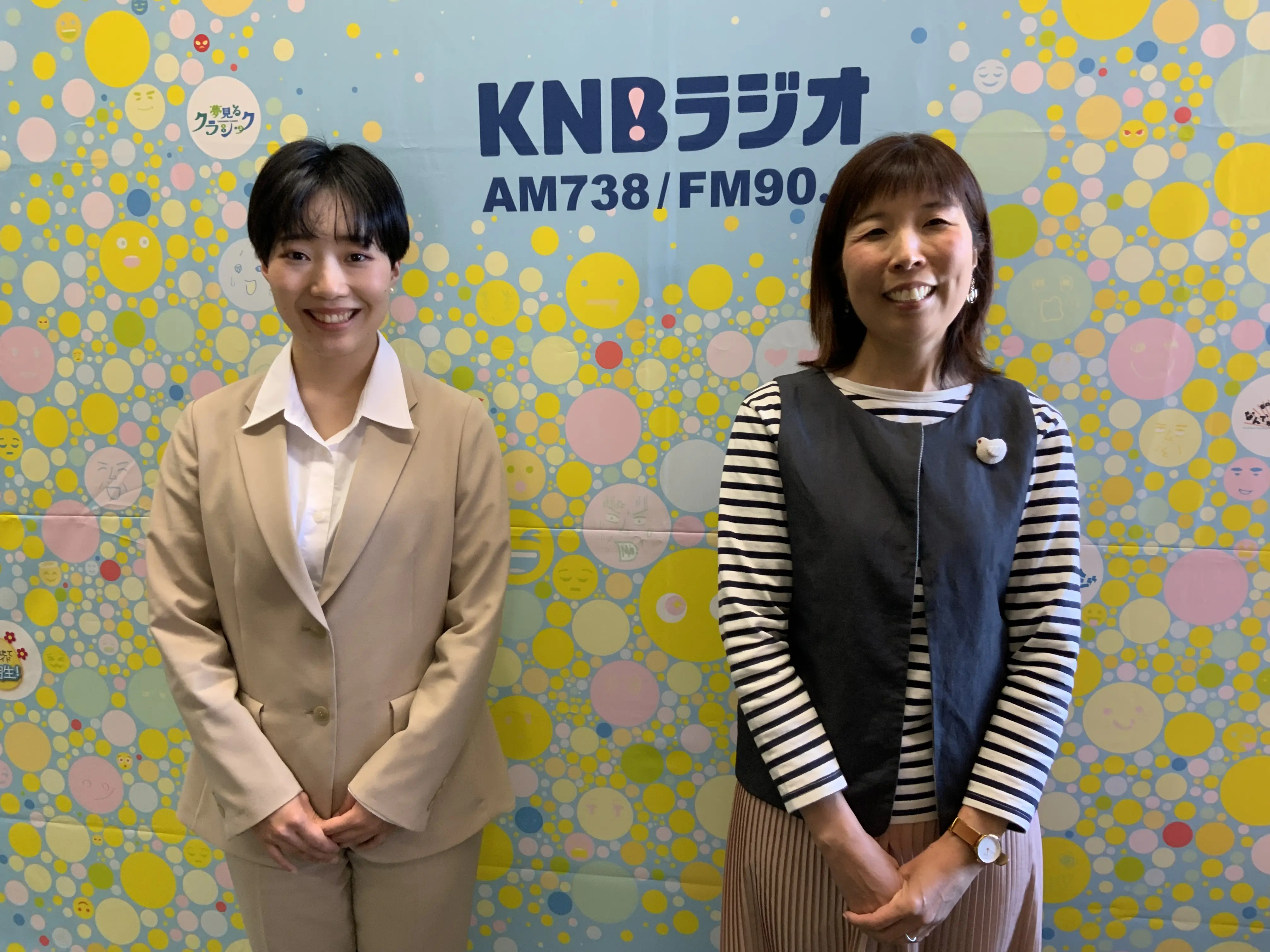 櫻井さん（左）と狭山さん（右）