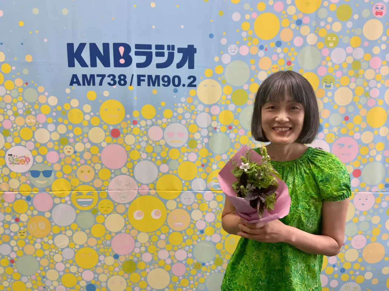 ハーブ農家・金丸晴美さん