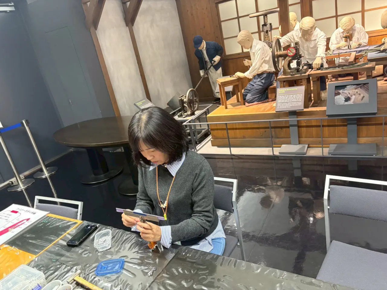この真剣な表情